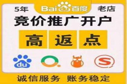 精准信息流投放策略：行业领先企业的成功经验