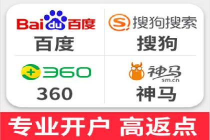 探索信息流开户的商业价值——多行业案例分析
